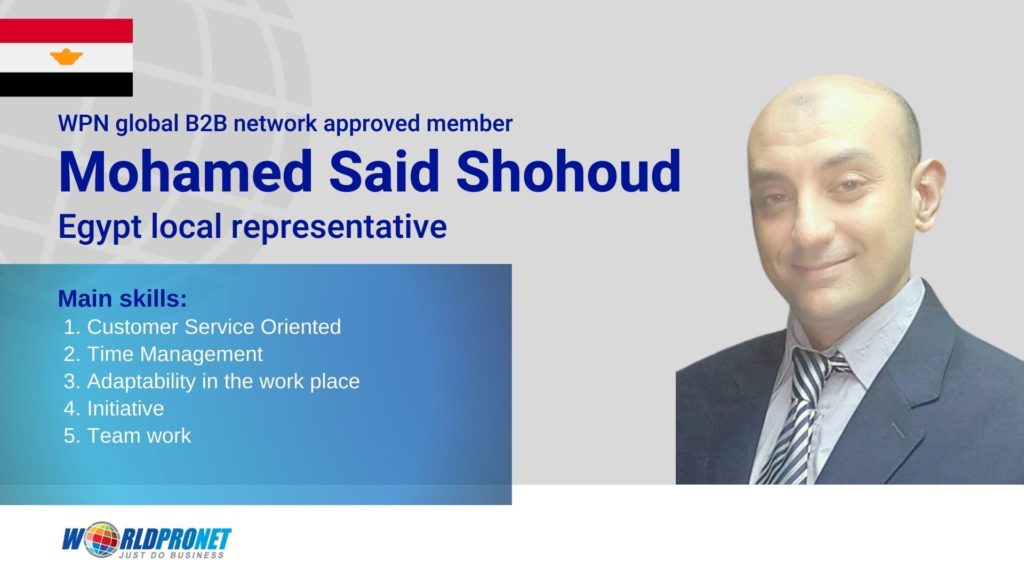 ID Mohamed Said Shohoud EG387