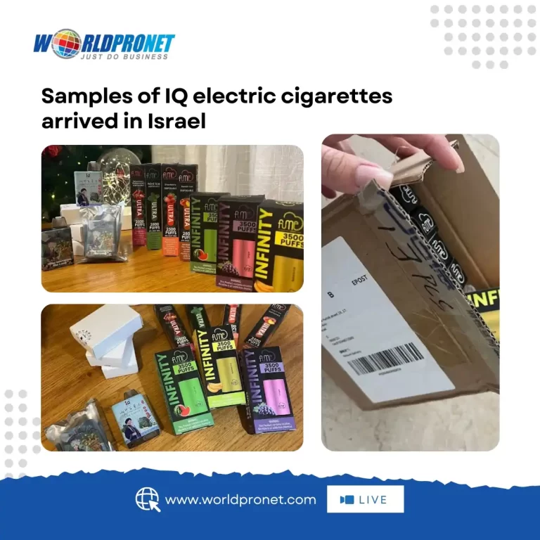 IQ Electric Cigarettes